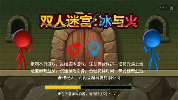 游戏智力手机有哪些_手机智力游戏排行榜_智力的游戏手机游戏