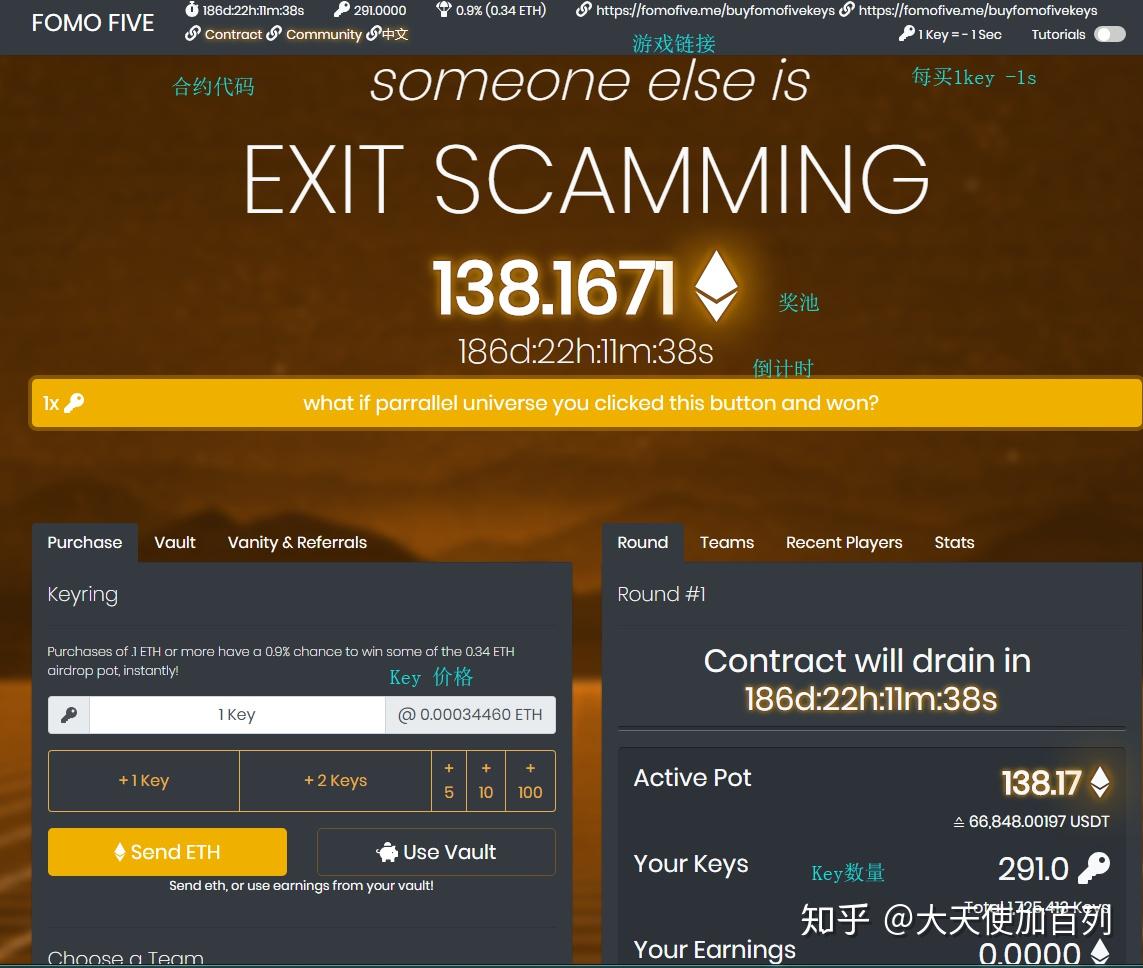 钱包安全吗_钱包安全还是交易所安全_imtoken钱包安全吗