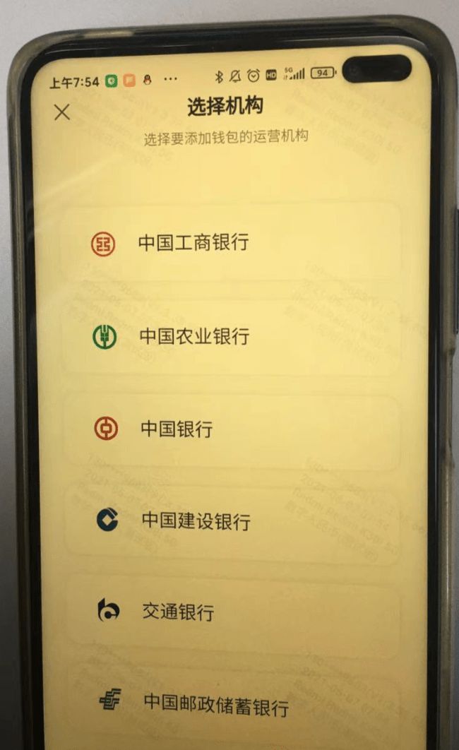 imtoken支持币安链吗_imtoken支持币安链吗_imtoken支持币安链吗
