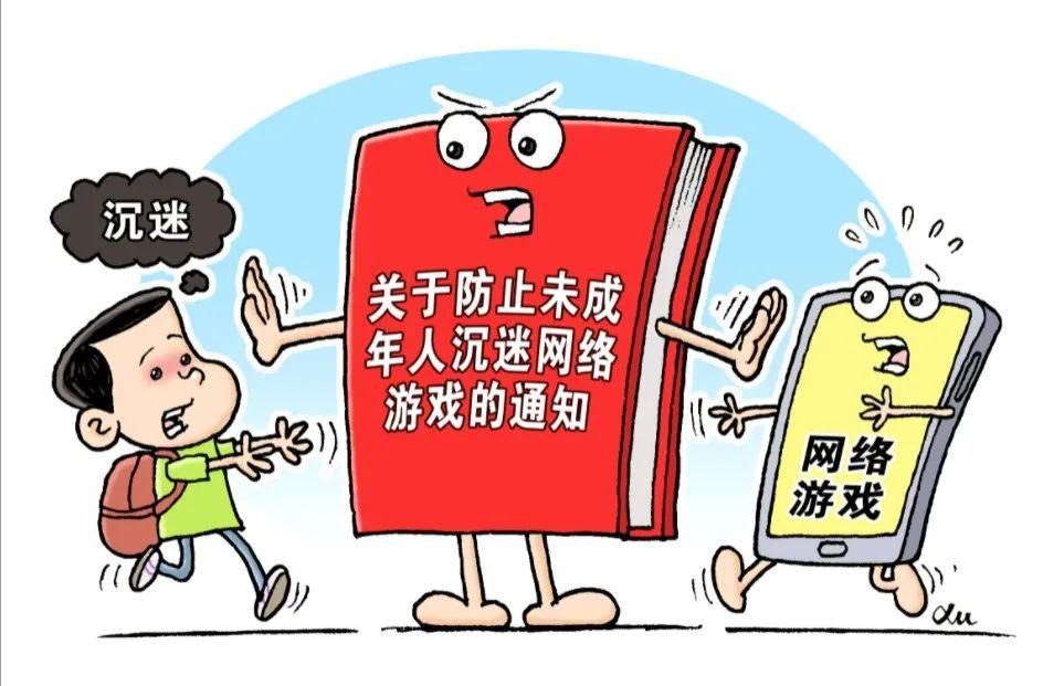 用手机玩游戏_玩手机里面的游戏_手机游戏玩几局