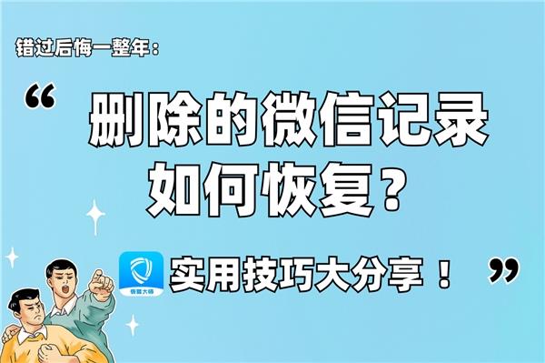 删除文件需要管理员权限怎么弄_telegram怎么删除文件_删除文件夹命令Linux