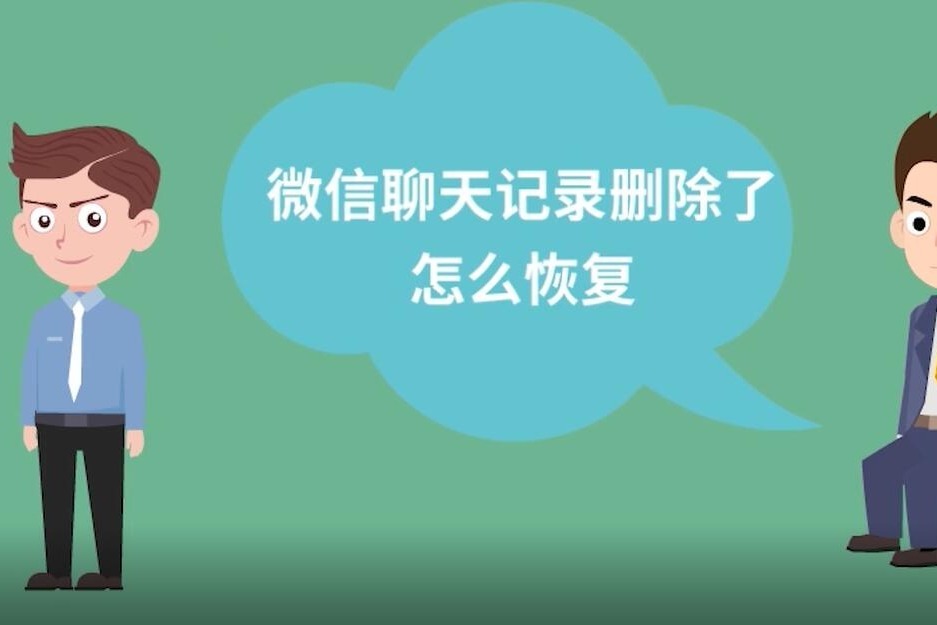 telegram怎么删除文件_删除文件需要管理员权限怎么弄_删除文件夹命令Linux