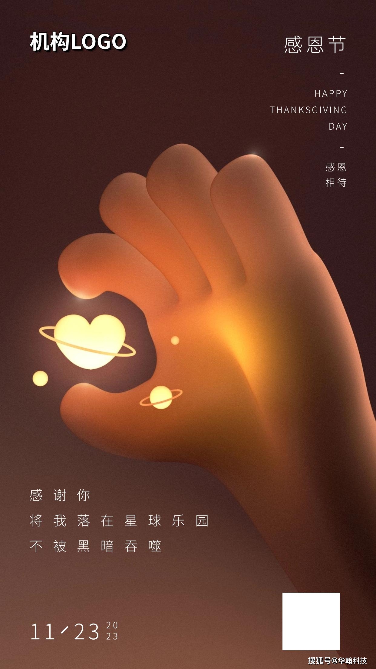 学园姐妹那个制作的_学园姐妹_姐妹学校