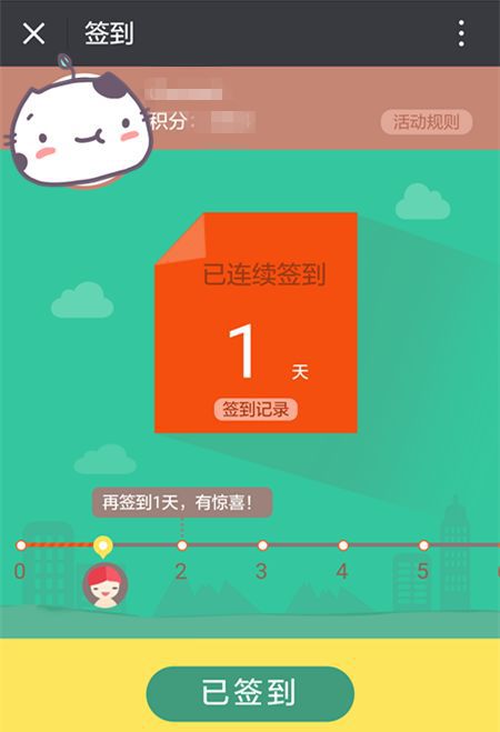 小狐狸钱包转账成功钱没收到_狐狸钱包转错钱包_小狐狸钱包转出时间长吗怎么办