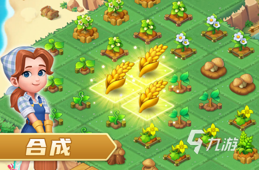 手机游戏通知功能_通知的游戏_手机游戏通知怎么开启