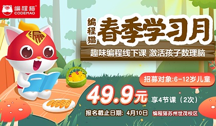 手机游戏编程吧_编程手机游戏大全_编程手机游戏推荐
