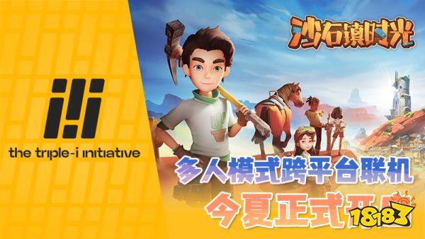 营销模拟游戏_手机游戏营销模式_营销类游戏