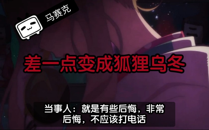 千层套路_千层套路小说127_千层套路原文免费