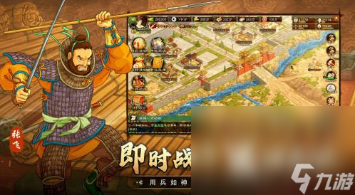 中国现在手机游戏-中国手机游戏产业：多样化发展，创新玩法让人