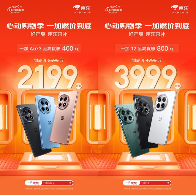 长征游戏手机_长征网游_长征online手游