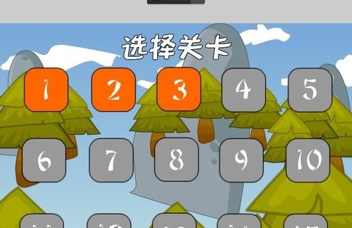 手机如何打游戏充电快一些_充电玩手机游戏_充电打手机游戏会爆炸吗