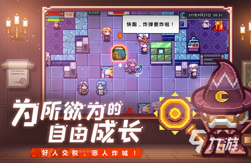 手游需要什么证件_资质手机游戏需要什么证书_手机游戏需要什么资质