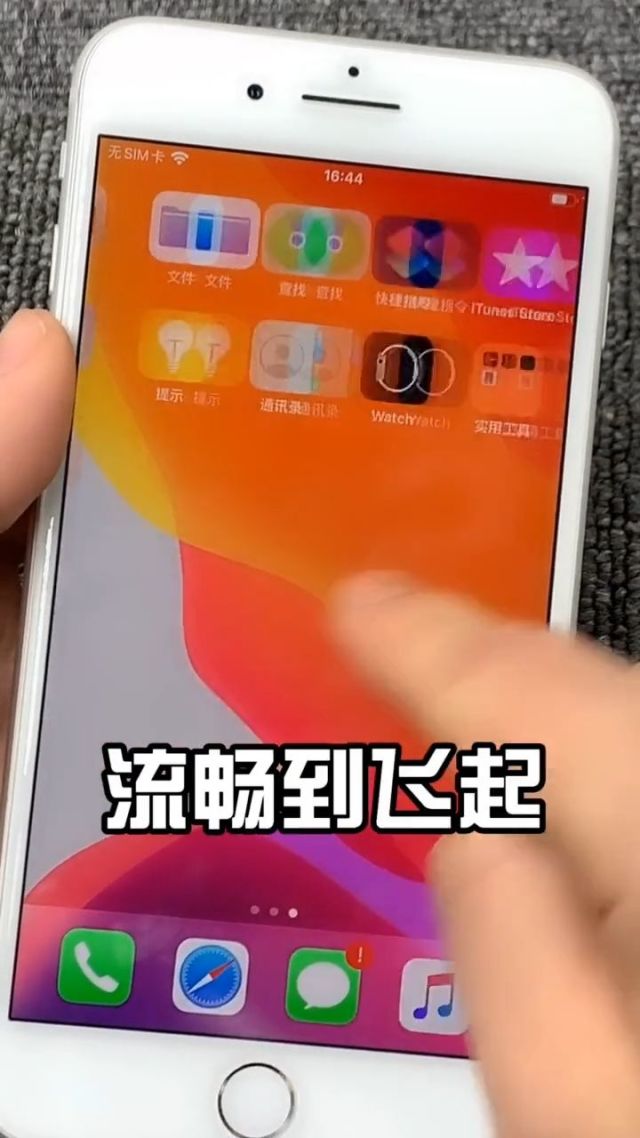 手机游戏卡出来怎么办_手机游戏卡顿提示怎么办_卡顿办提示手机游戏怎么办