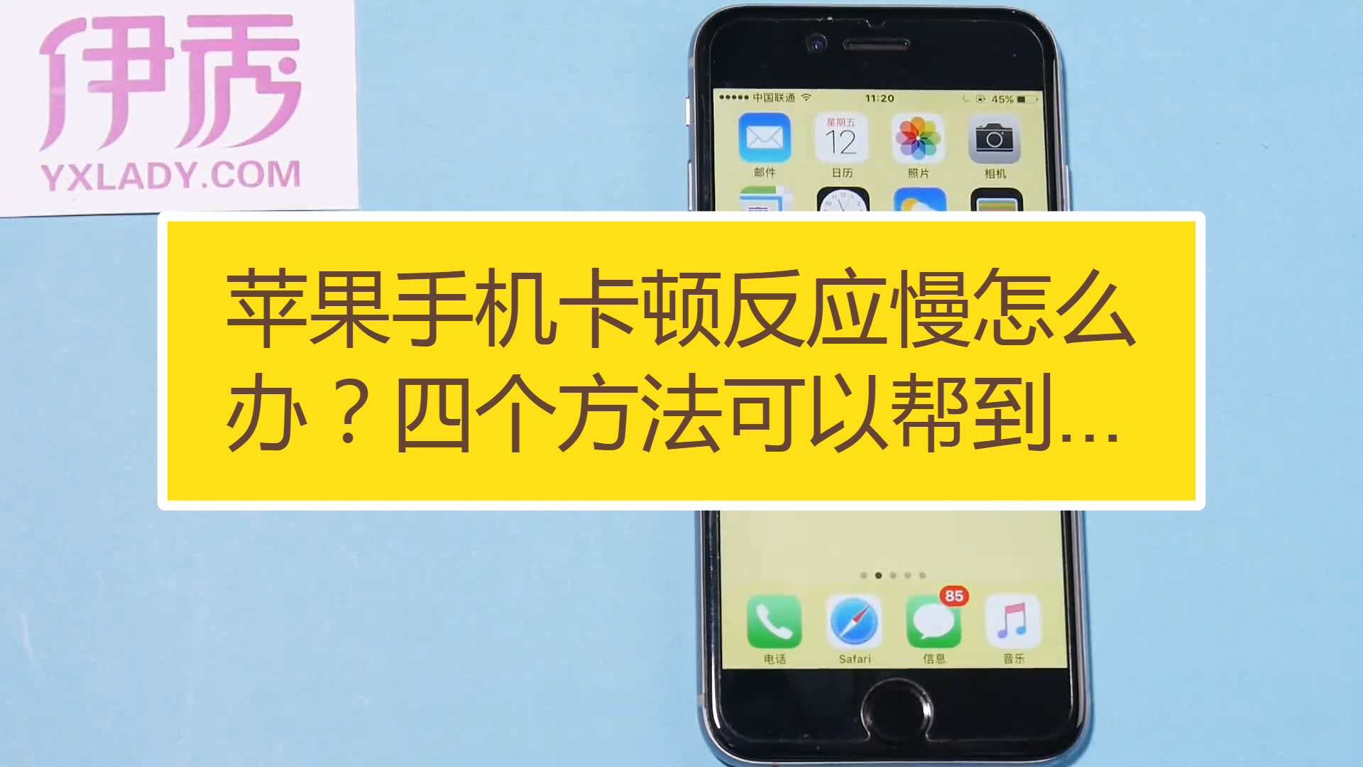 手机游戏卡出来怎么办_卡顿办提示手机游戏怎么办_手机游戏卡顿提示怎么办