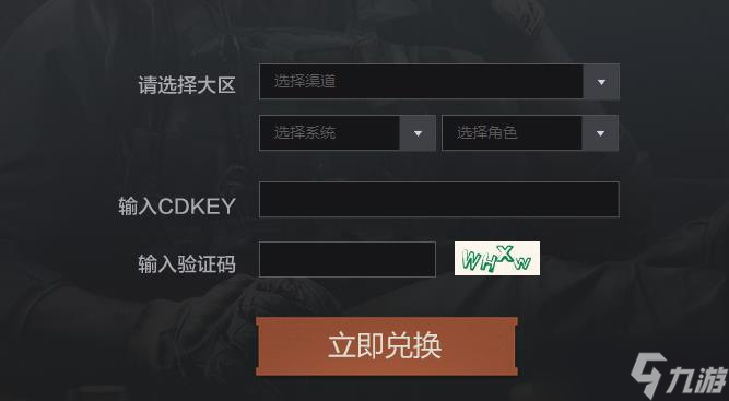 手机游戏 变身_变身的游戏叫什么_能变身的手机游戏