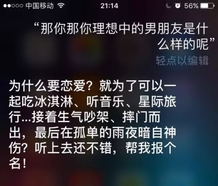 能变身的手机游戏_手机游戏 变身_变身的游戏叫什么
