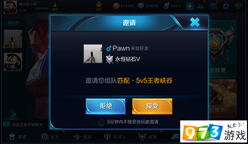 手机游戏 变身_变身的游戏叫什么_能变身的手机游戏
