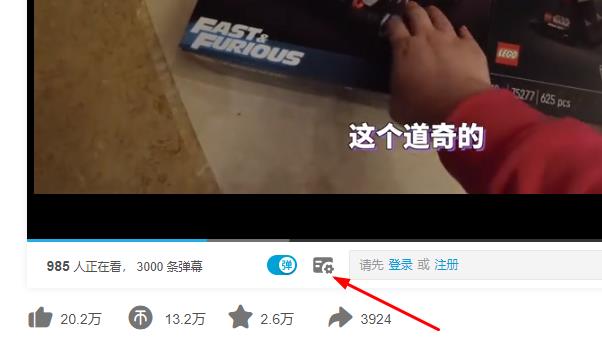 游戏慢速软件_下载慢_手机游戏下载太慢