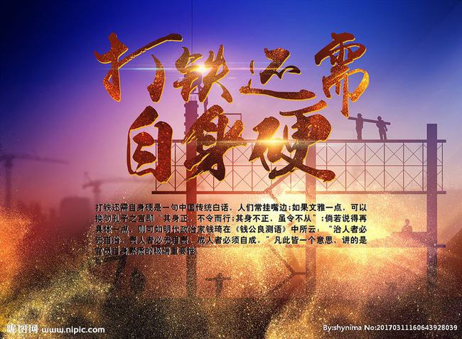 简氏舰队指挥官_舰队指挥官简氏是谁_舰队指挥官视频
