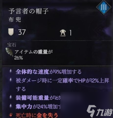 手机游戏暑假生活游戏攻略_暑假生活游戏攻略视频_游戏暑假生活怎么玩