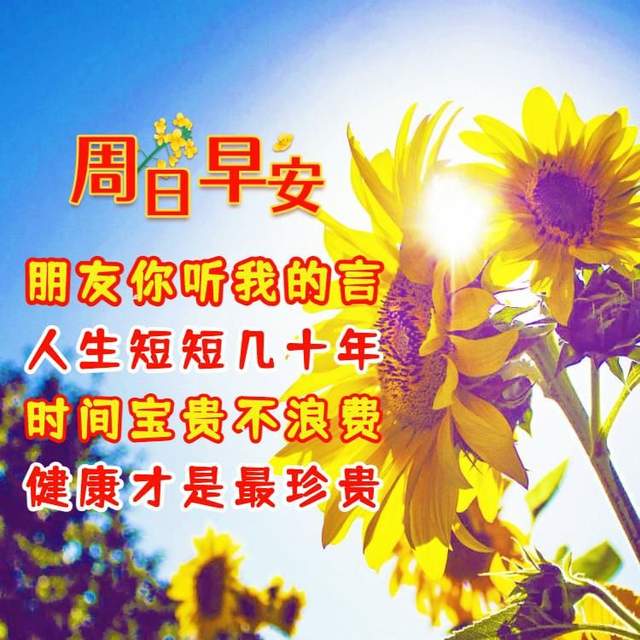 月日年还是日月年_2022年4月10日_月年2023年