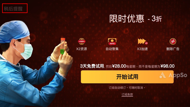 卸载手机游戏怎么删彻底_手机卸载过游戏_卸载过手机游戏还能玩吗