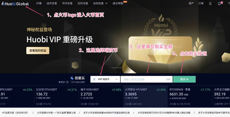货币钱包的钱被转走_币钱包转交易所手续费是多少_tp钱包怎么把币转回火币交易所