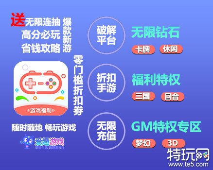 在手机里做游戏_手机上如何做大型游戏_手机做游戏的软件有哪些