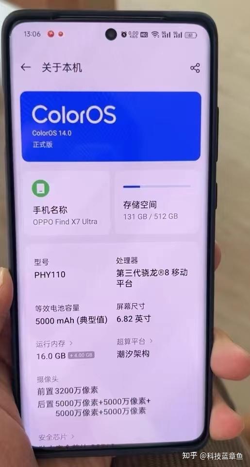 重度测评手机游戏推荐_重度游戏手机测评_重度测评手机游戏软件