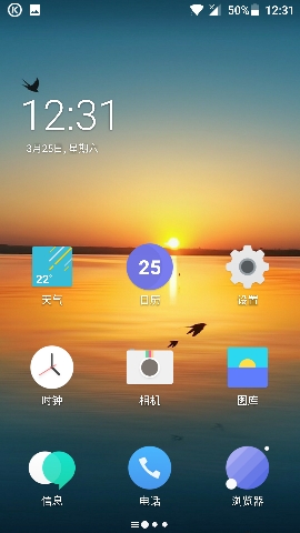 怎么强制全屏玩游戏_手机玩游戏强制全屏怎么关_强制全屏关玩手机游戏的软件