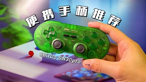 手机游戏手柄现状_游戏手柄玩的手机游戏_时候手柄玩的游戏