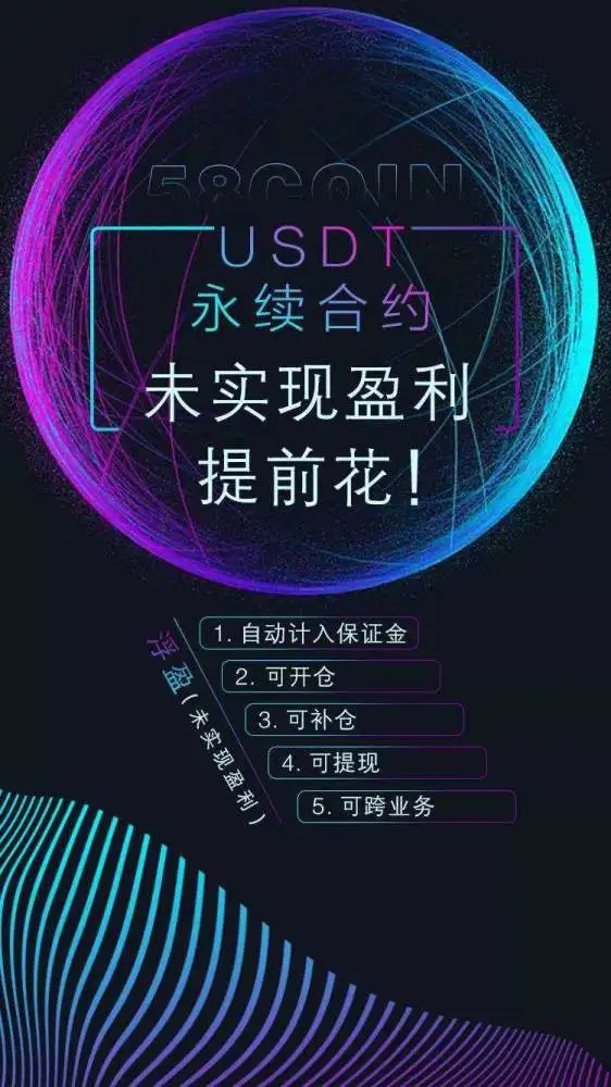 钱包交易所是什么_tp钱包 法币交易_钱包dex交易