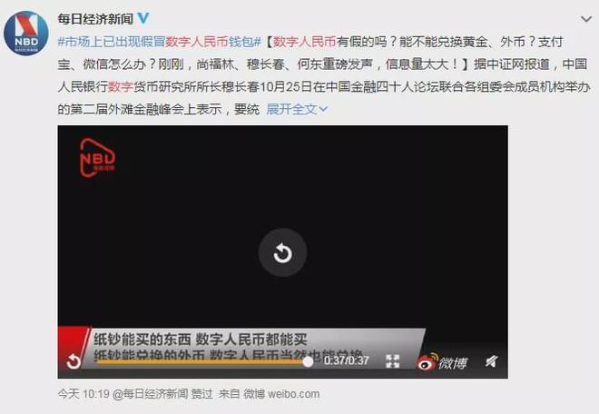 钱包dex交易_钱包交易所是什么_tp钱包 法币交易