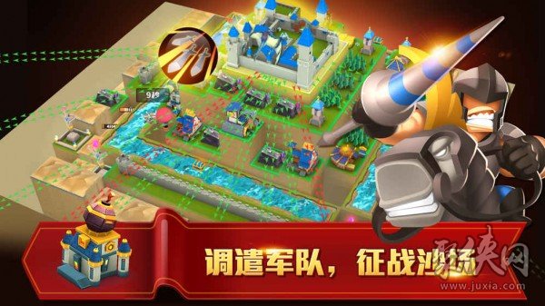 热门手机游戏_爆火的手机游戏_手机游戏爆红