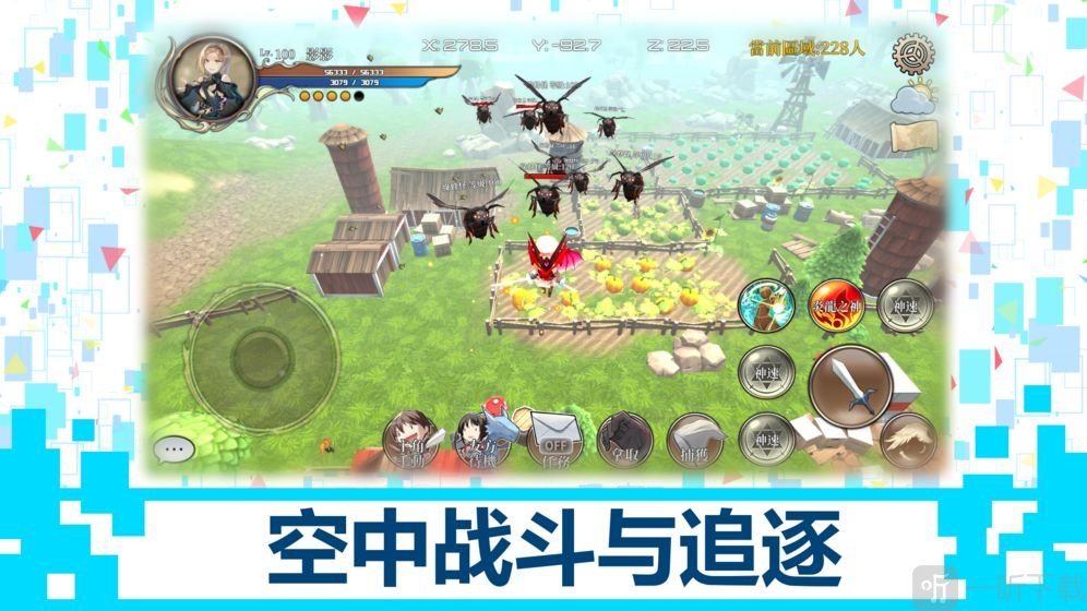 爆火的手机游戏_热门手机游戏_手机游戏爆红