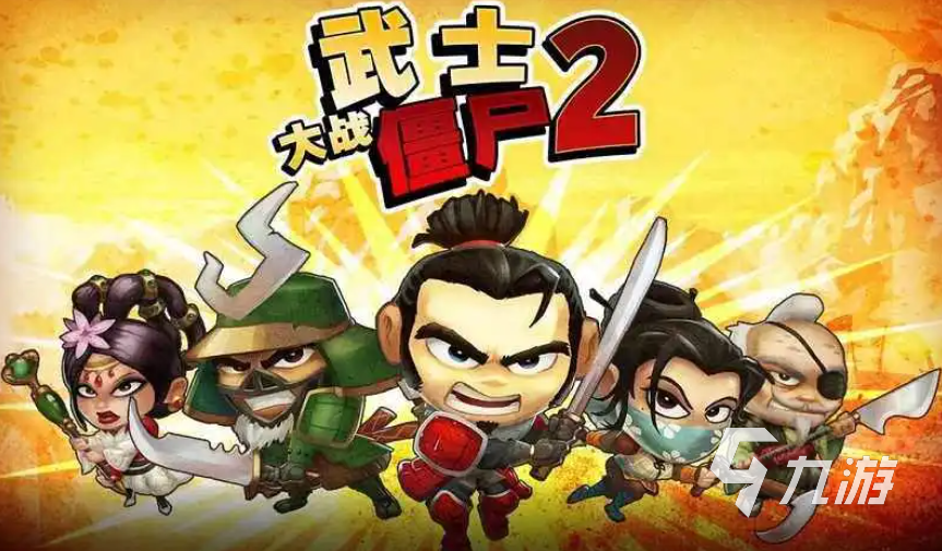 手机游戏制作闯关游戏大全-闯关游戏制作：关卡设计艺术与游戏平