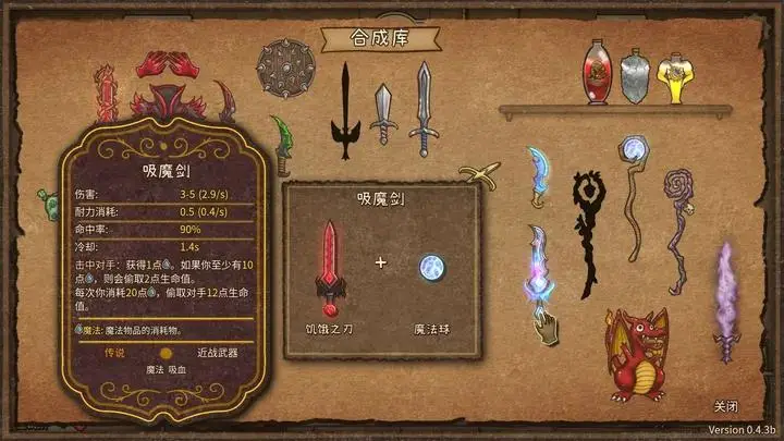 手机游戏盒子排名_手机游戏盒排行_排名前十的游戏盒子