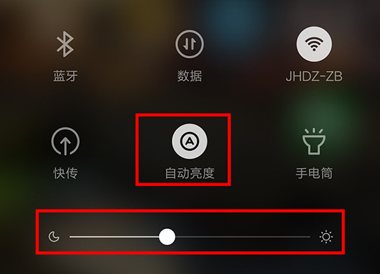 手机玩单机游戏闪屏怎么办_单机游戏一直闪屏_全屏单机游戏闪屏怎么办