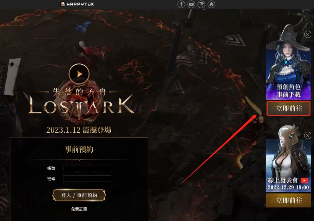 手机游戏音乐文件在哪_游戏安装包里的音乐_手机如何下载游戏中的音乐