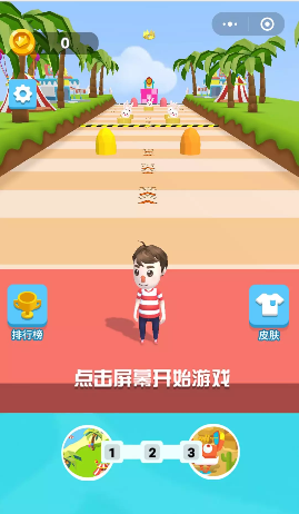 微信游戏怎么弄出来_手机微信里我的游戏栏在哪_微信我游戏