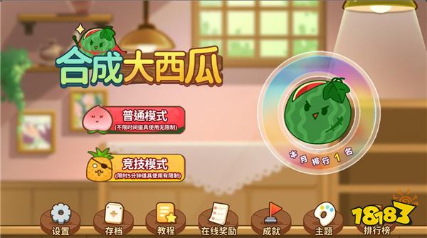 手机微信里我的游戏栏在哪_微信我游戏_微信游戏怎么弄出来