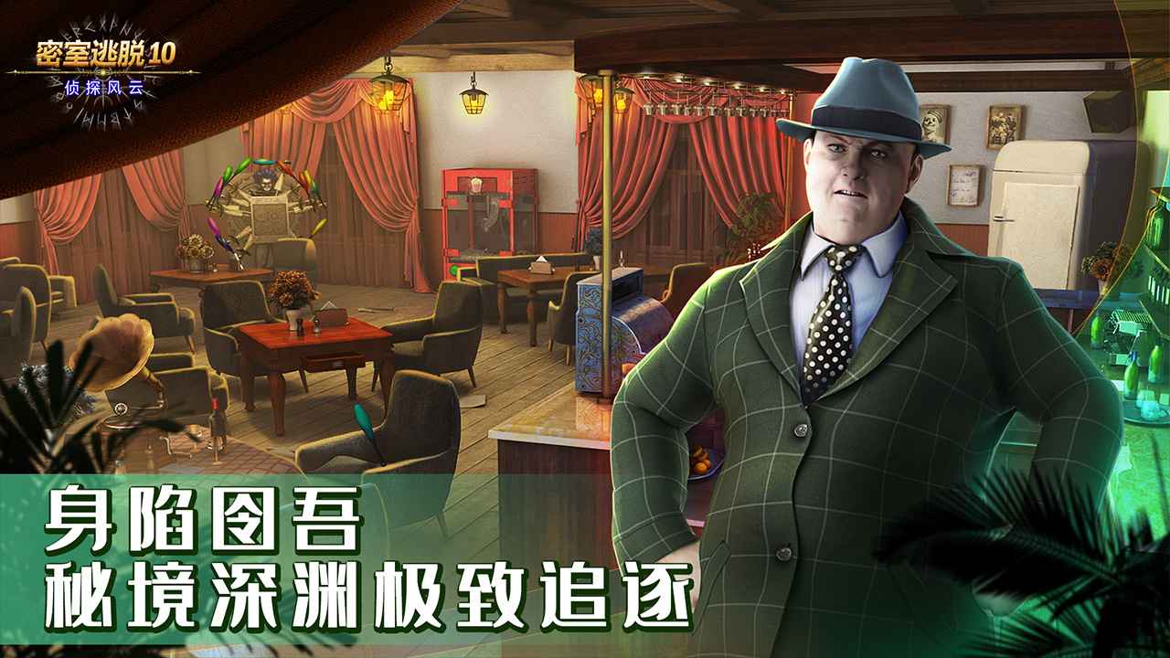 手机上制作mud游戏_在手机制作游戏_手机游戏制作教程
