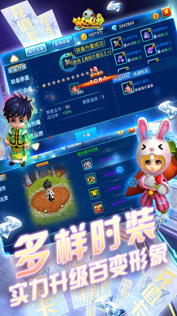 手机游戏gm平台_手游gm游戏平台_手机游戏gm服