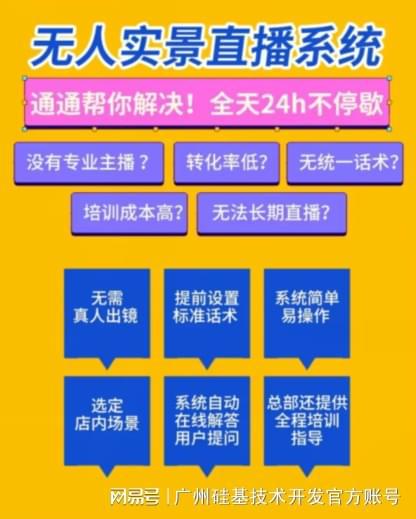 直播手机游戏需要什么配置_手机游戏直播 配置_手机直播游戏用什么手机