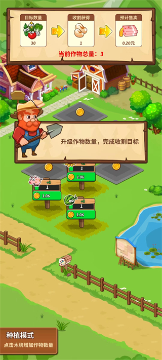 手机游戏不解压可以吗吗-手机游戏不解压直接玩：简单休闲游戏的