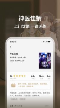 游戏加速手游_手机游戏加速评测_加速效果最好的手游加速器