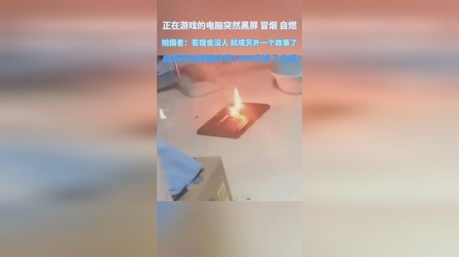 手机外接游戏屏幕黑_手机黑屏游戏还能运行吗_屏幕接黑外手机游戏能用吗