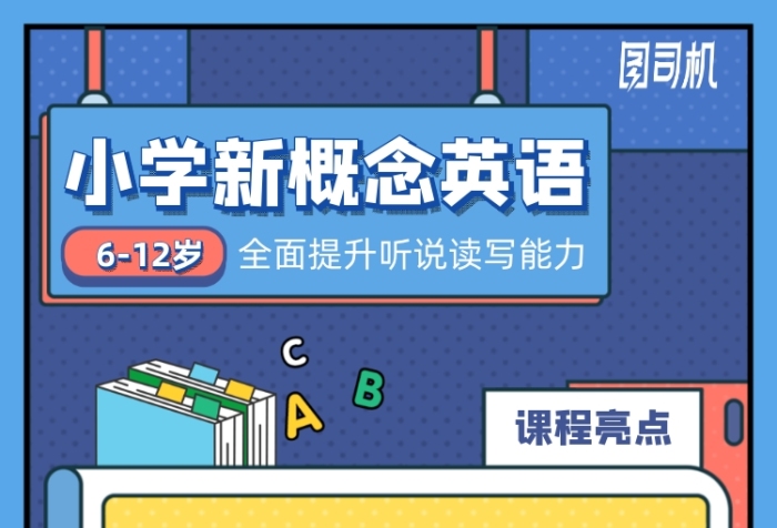 手机玩英语游戏怎么说_英语玩手机游戏说说怎么写_玩手机游戏英语翻译