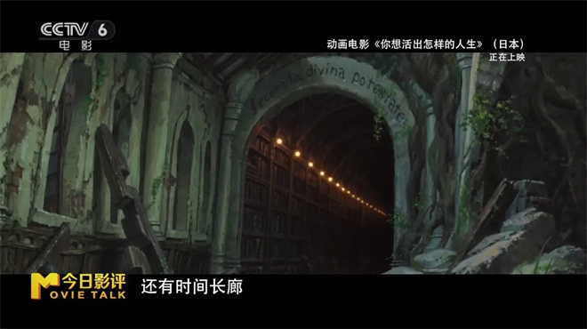 盟约电影在线观看高清_电影高清观看在线盟约影院_盟约在线听