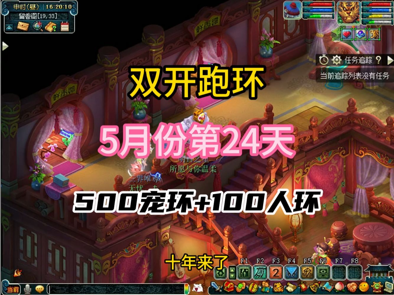 手机怎么双开游戏_双开手机游戏推荐_双开手机游戏有哪些